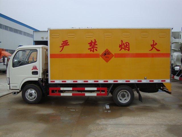 萧县危险品运输